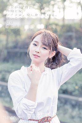 探秘蜜桃网站！数字背后藏着怎样的秘密？
